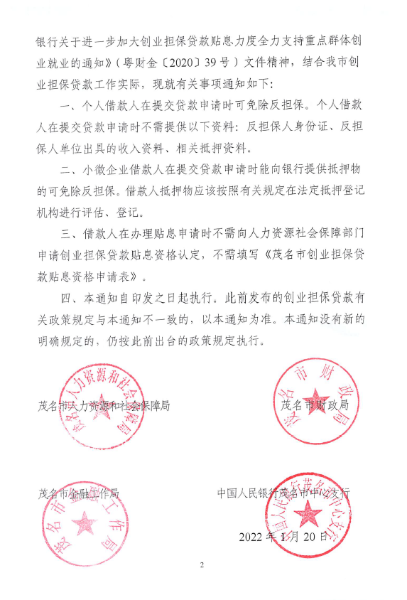 984890 (1).png
